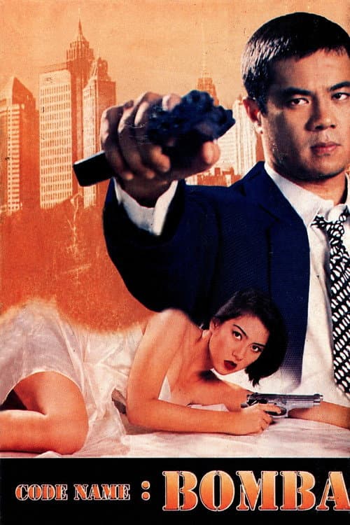 Code Name: Bomba poster
