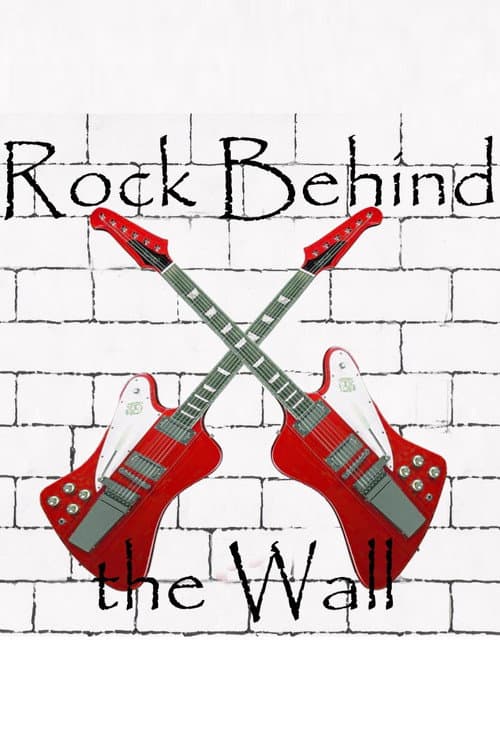 Kalter Krieg der Konzerte - Wie Bruce Springsteen den Osten rockte poster