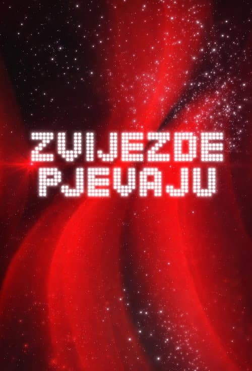 Zvijezde pjevaju poster