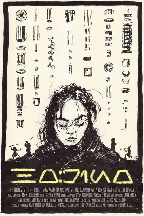 Hoshino poster