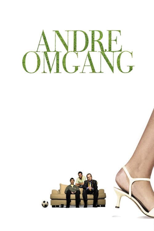 Second Half poster