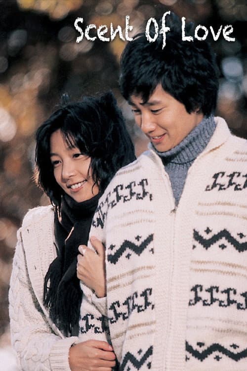 Scent of Love poster