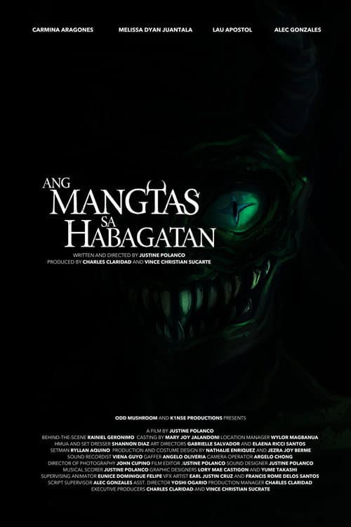 The Monster of the South poster
