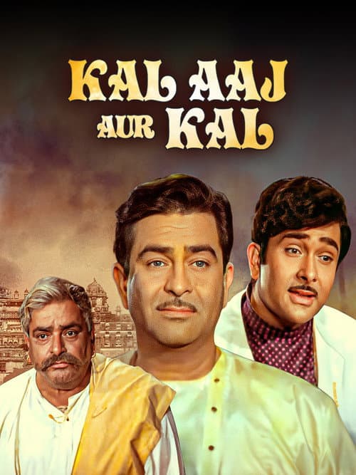 Kal Aaj Aur Kal poster