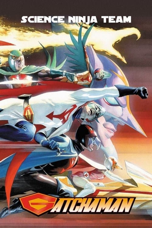 Science Ninja Team Gatchaman poster