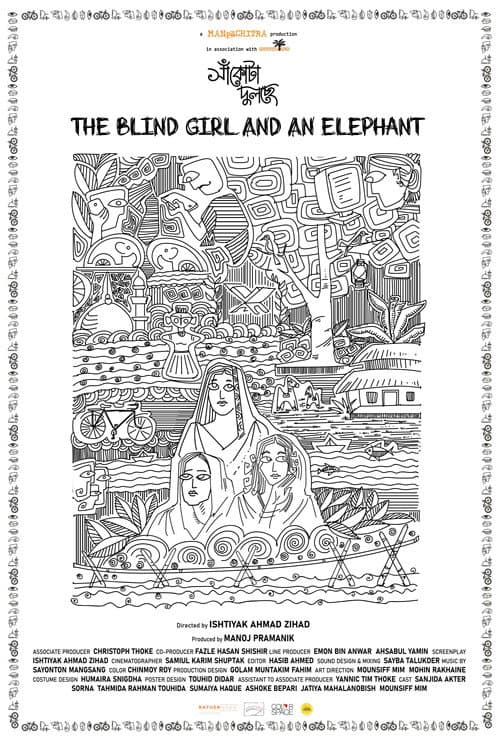 The Blind Girl and an Elephant poster