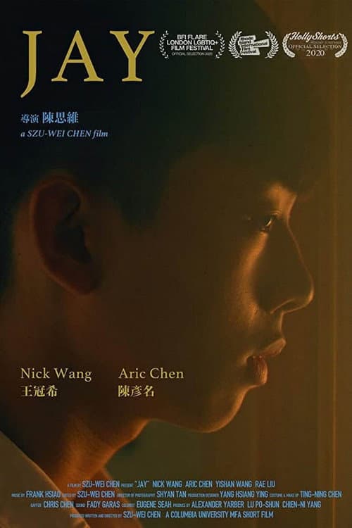 Jay poster