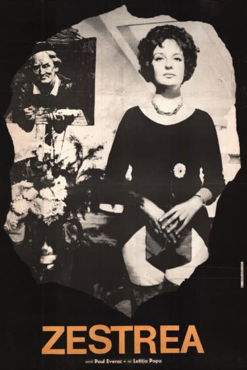 The Dowry poster