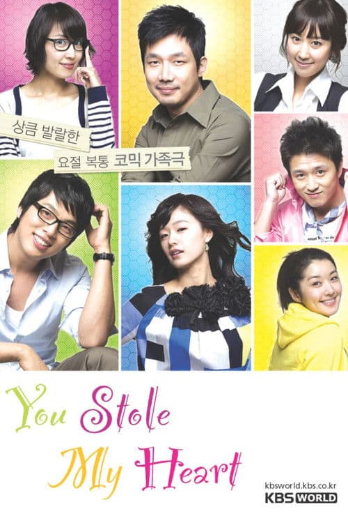 You Stole My Heart poster