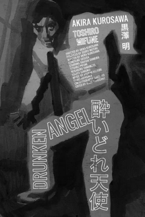 Drunken Angel poster