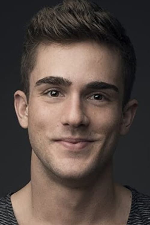 Erik Altemus