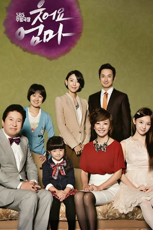 Smile, Mom poster