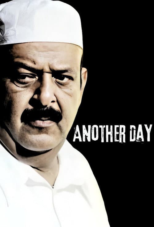 Another Day poster
