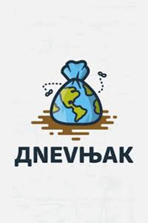 Dnevnjak poster