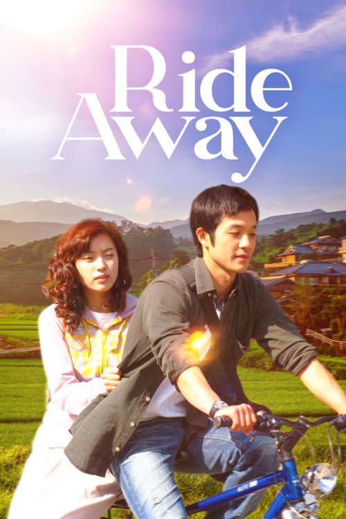 Ride Away poster
