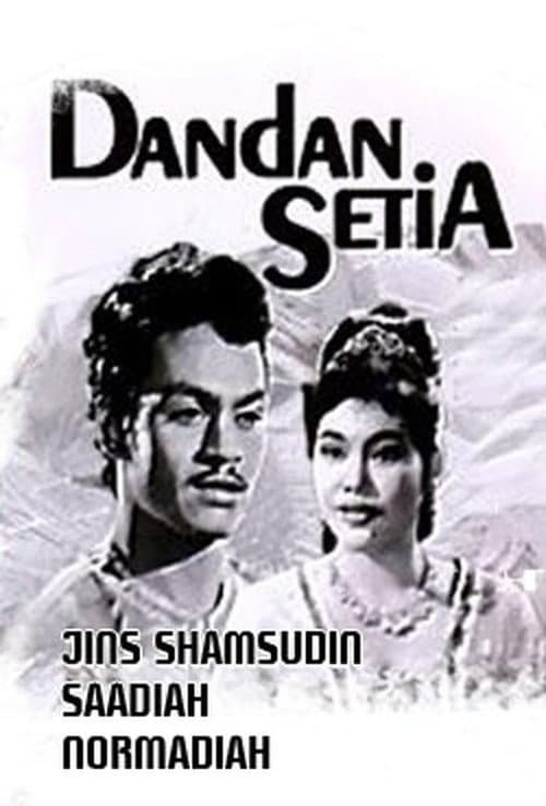 Loyal Dandan poster