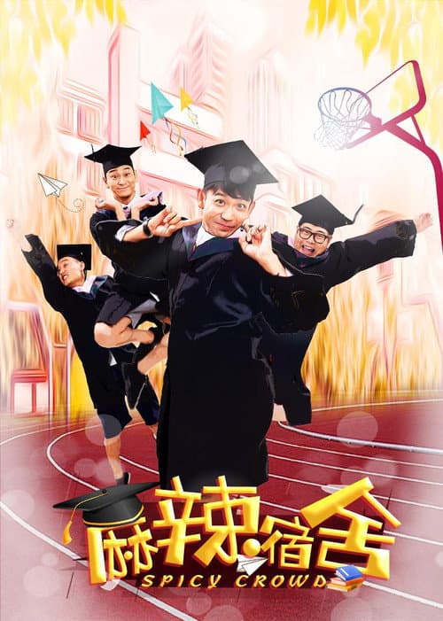 Spicy Crowd poster