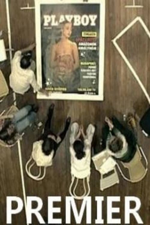 Premier poster