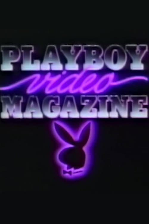 Playboy Video Magazine, Volume 13 poster