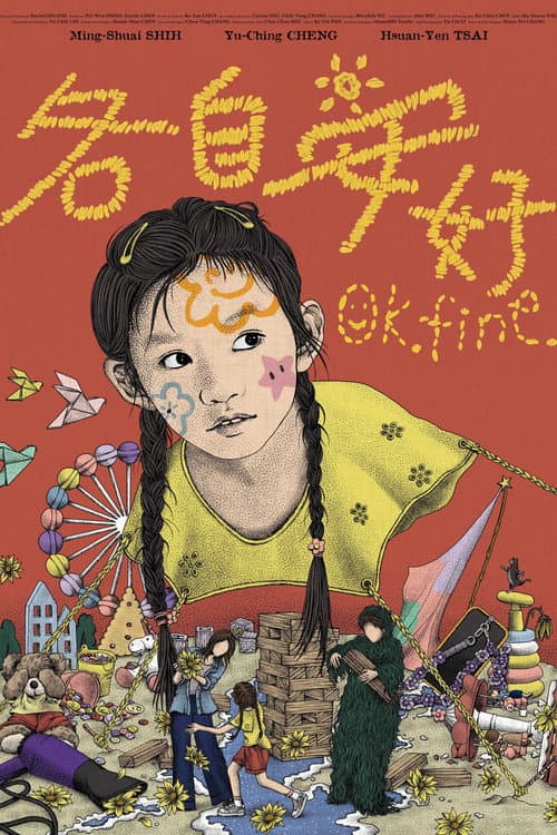 OK.FINE. poster