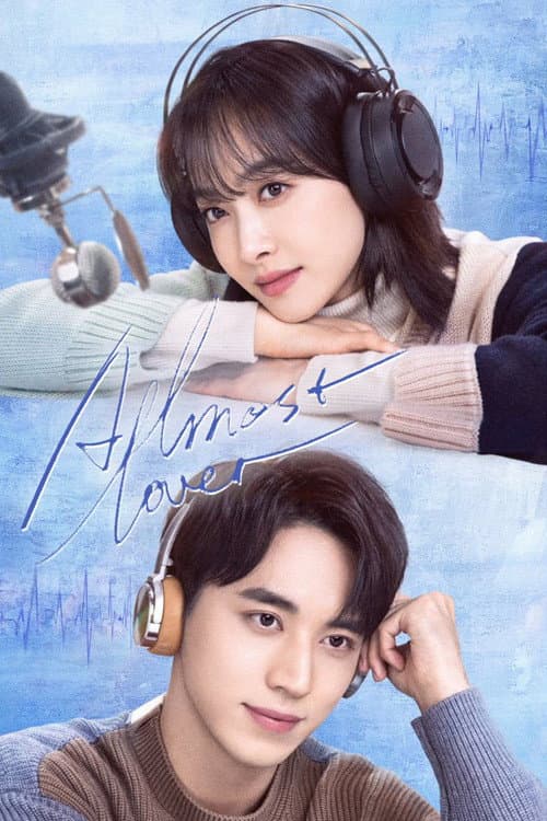 Almost Lover poster