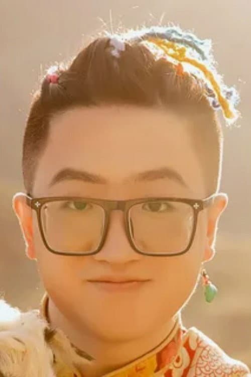 Jiang Xian
