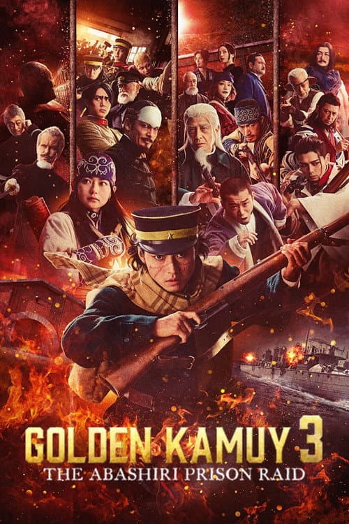 Golden Kamuy -The Abashiri Prison Raid- poster