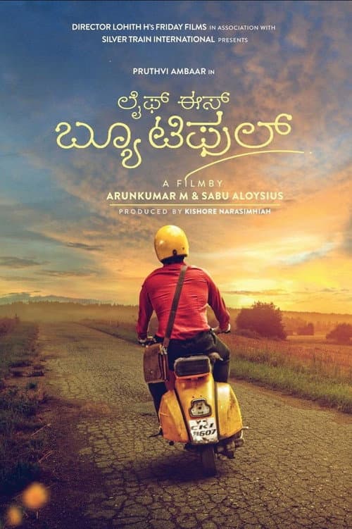 Life is Beautiful poster