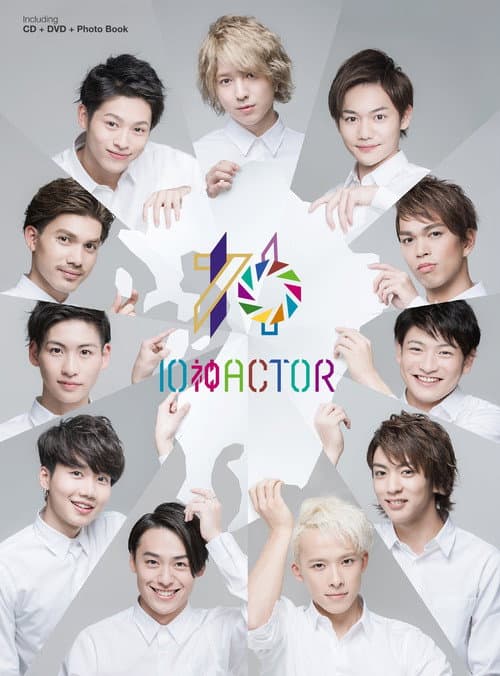 10-Jin Actor poster