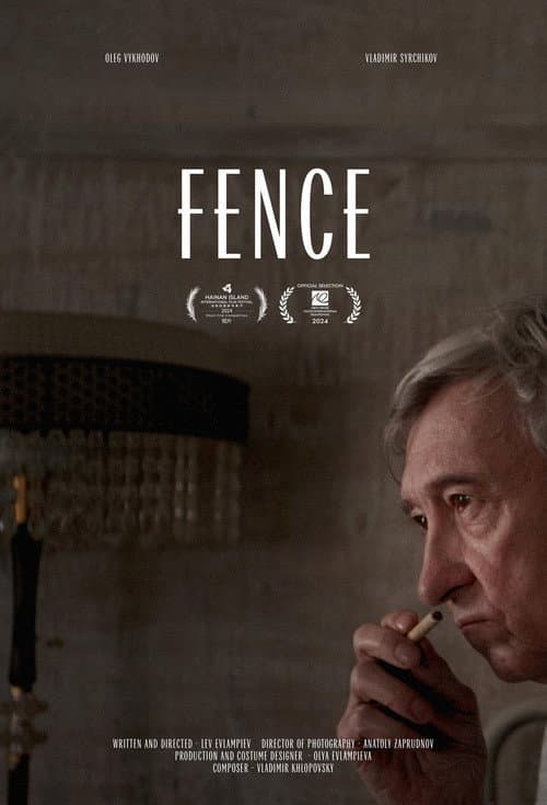 Fence poster