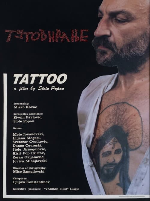 Tattoo poster