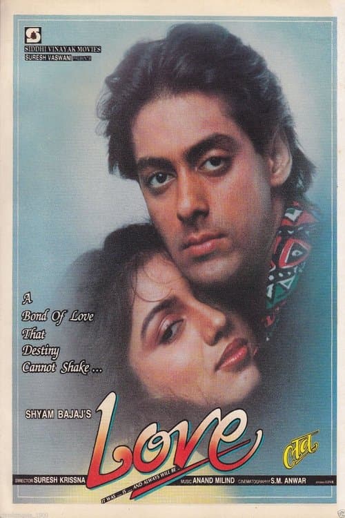 Love poster