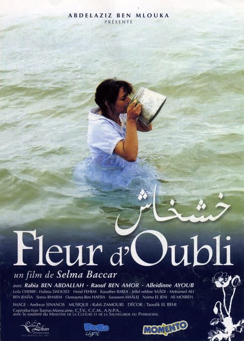 Flower of Oblivion poster