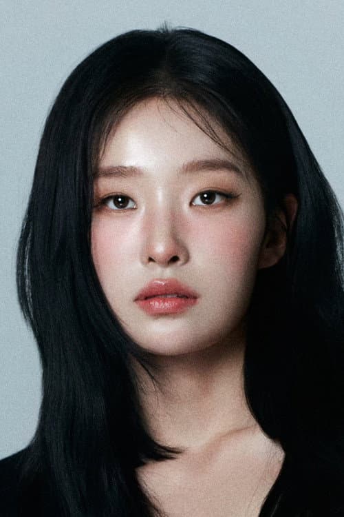 Qin Lulu