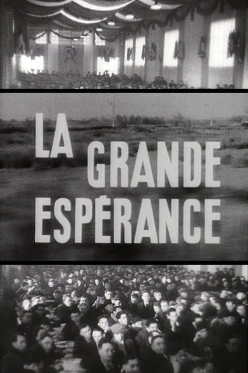 The Great Hope poster
