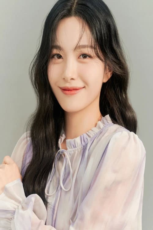 Lee Hyo-bin