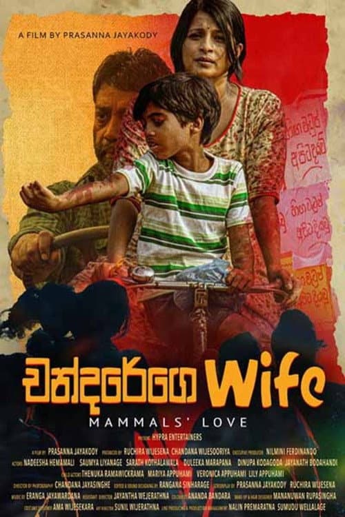 Chandarege Wife poster