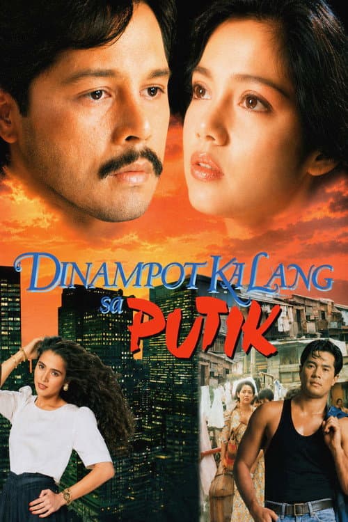 Dinampot Ka Lang sa Putik poster