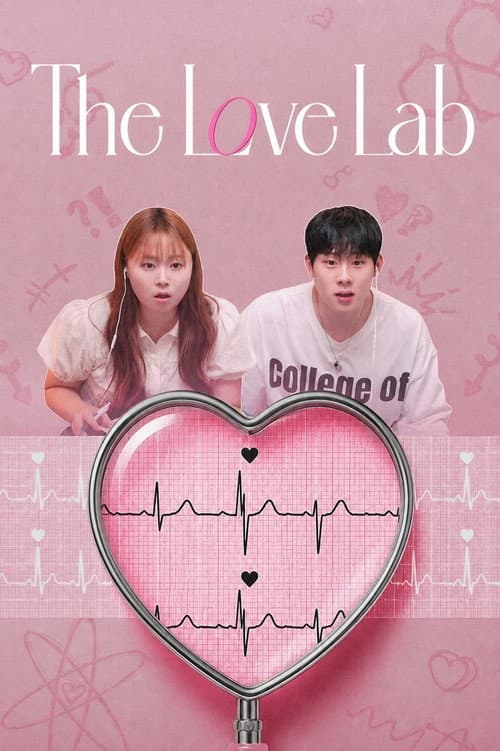 The Love Lab poster