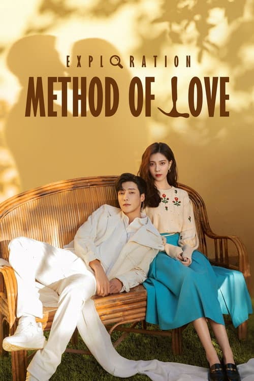 Exploration Method of Love poster