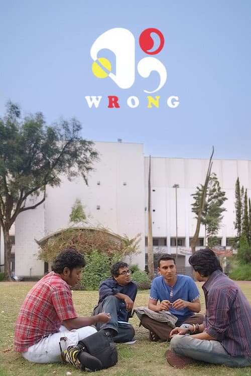 Wrong poster
