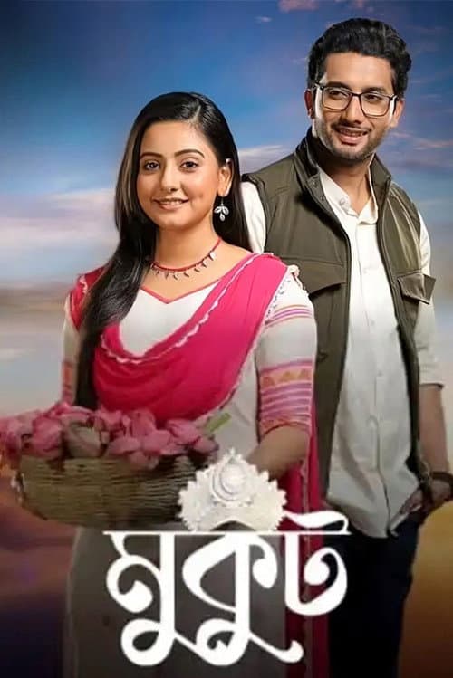 Mukut poster
