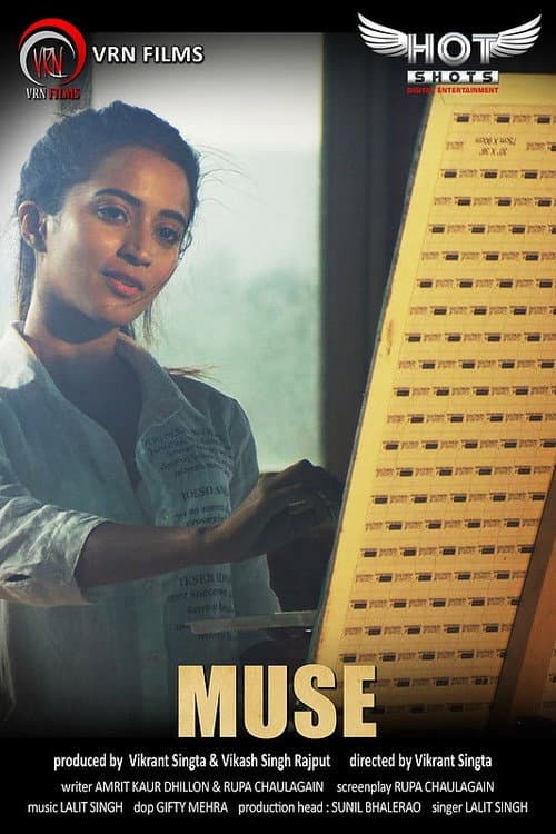 Muse poster
