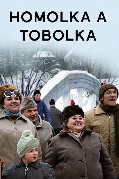 Homolka and Pocketbook poster