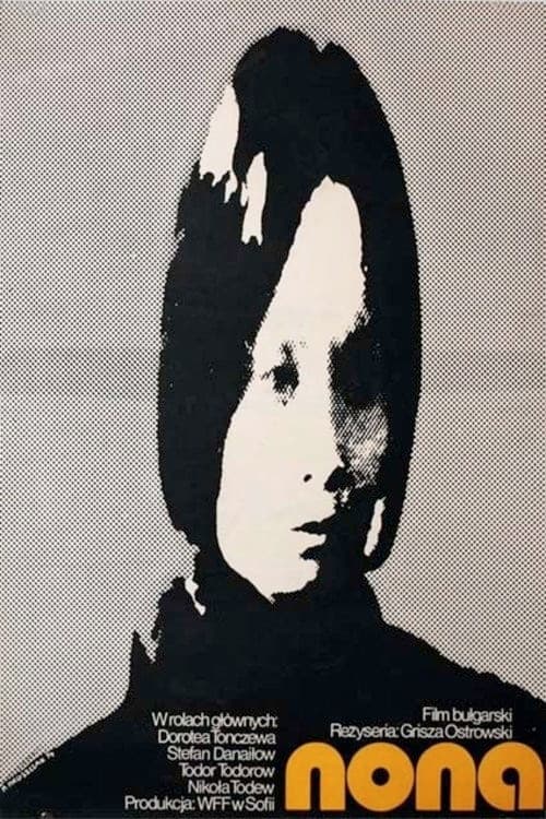 Nona poster