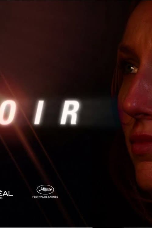 Espoir poster