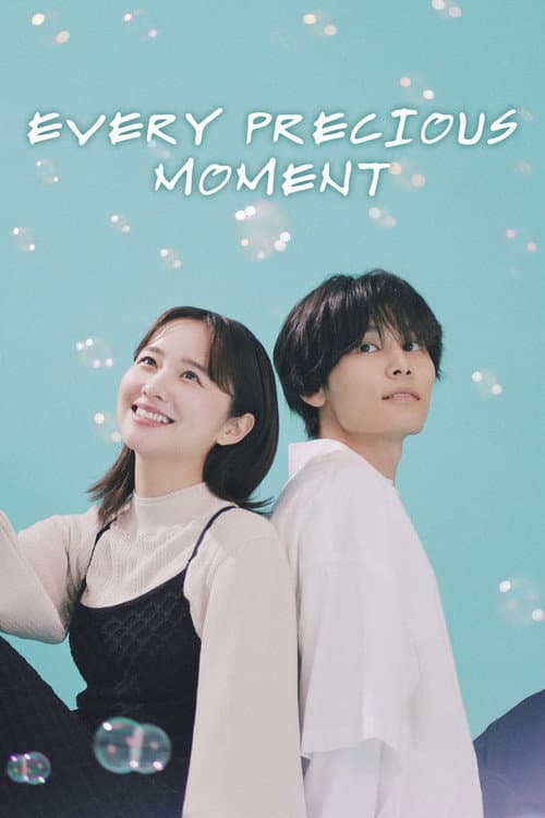 Every Precious Moment poster