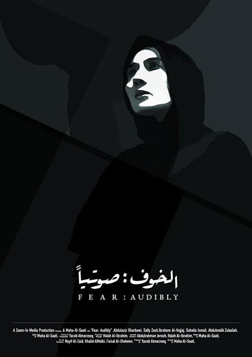 Fear: Audibly poster
