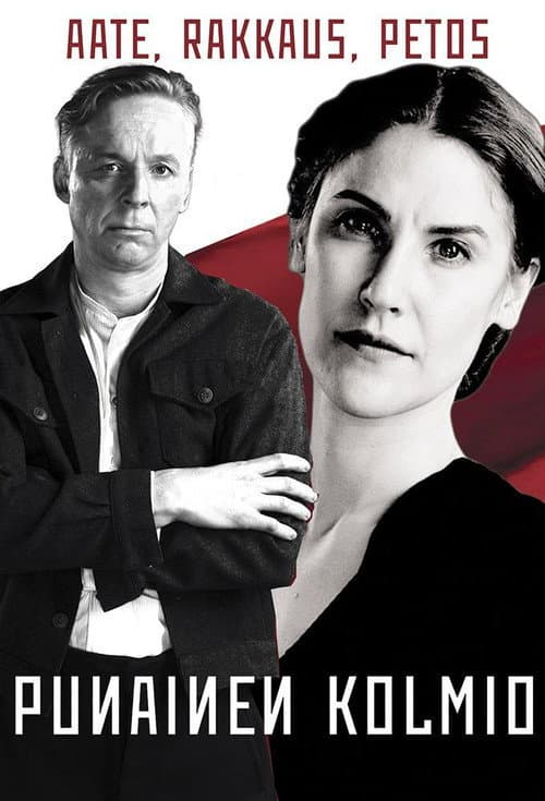 Red Couple poster