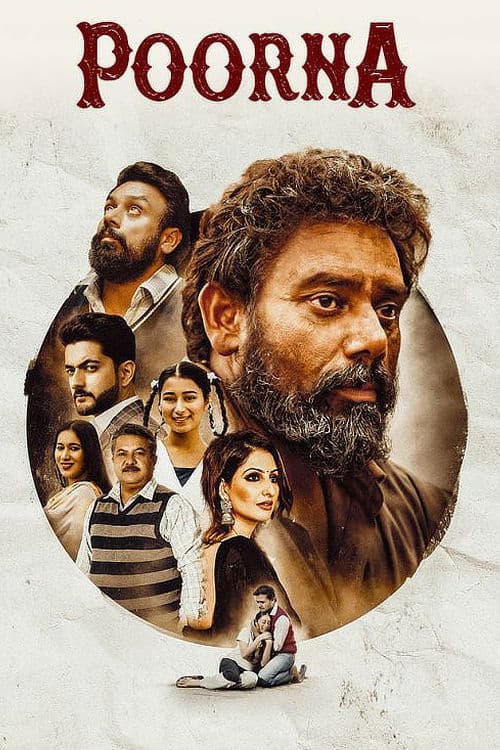 Poorna poster